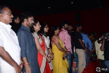 Kavvintha Movie Audio Launch